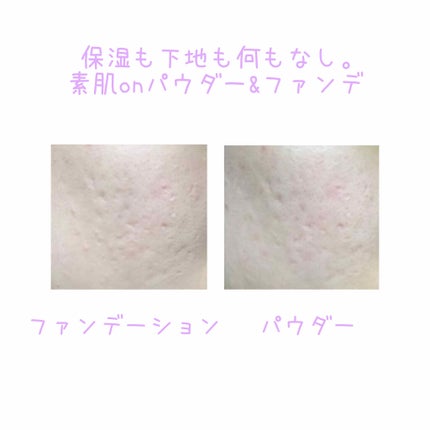 マシュマロフィニッシュファンデーション/キャンメイク/パウダーファンデーションを使ったクチコミ(4枚目)
