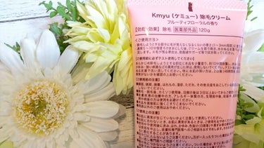 Kmyu(ケミュー)/CONTRIBUTION/除毛クリームを使ったクチコミ（2枚目）
