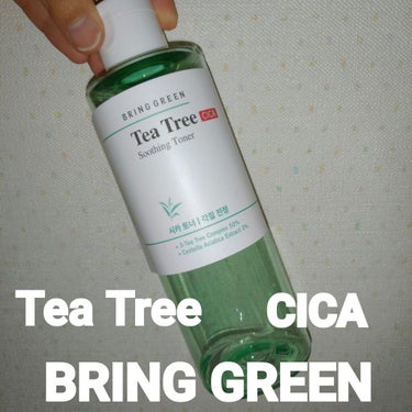 ティーツリーシカスージングトナー/BRING GREEN/化粧水を使ったクチコミ（1枚目）