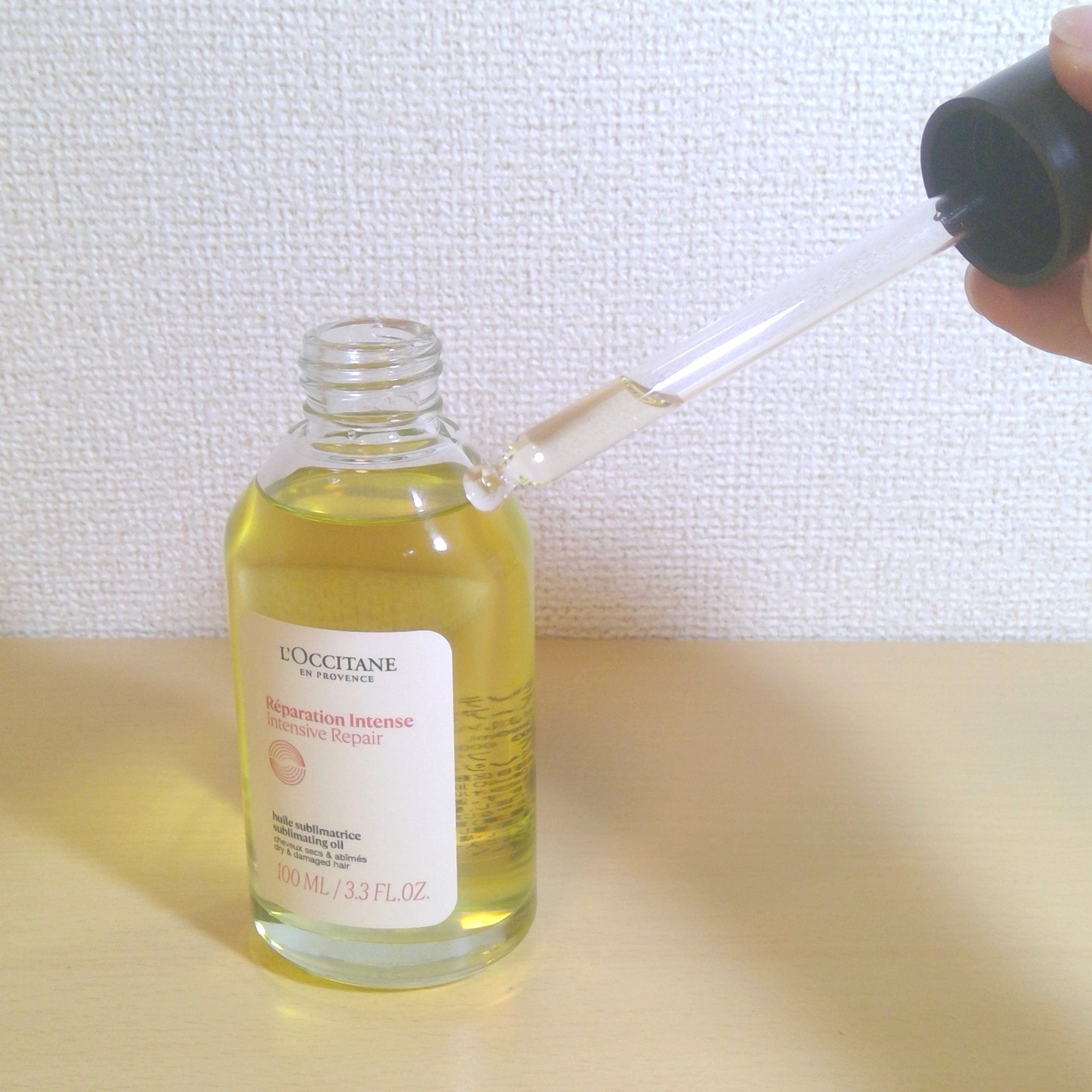 インテンシヴリペア ヘアオイル 100mL/L'OCCITANE/ヘアオイルを使ったクチコミ（3枚目）