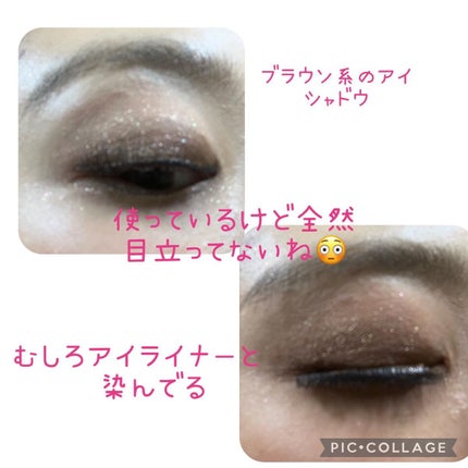 アイラッシュグルー/ミッシュブルーミン/つけまつげを使ったクチコミ(3枚目)