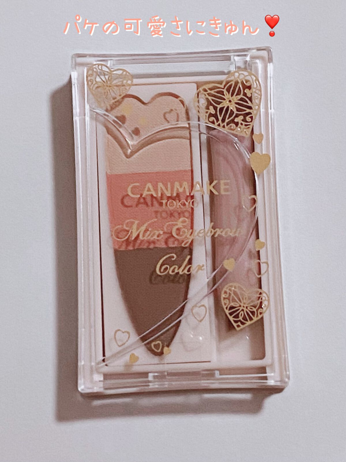 ミックスアイブロウカラー/キャンメイク/パウダーアイブロウを使ったクチコミ（3枚目）