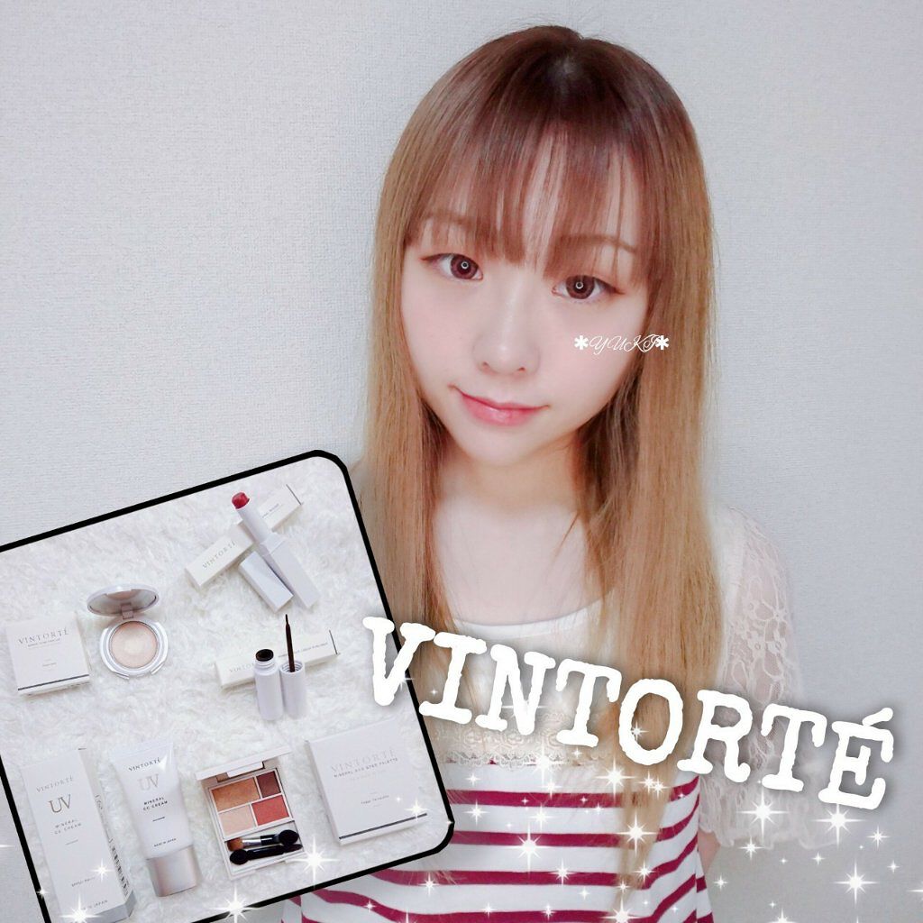 ミネラルシルクアイズパレット/ヴァントルテ/アイシャドウパレットを使ったクチコミ（1枚目）