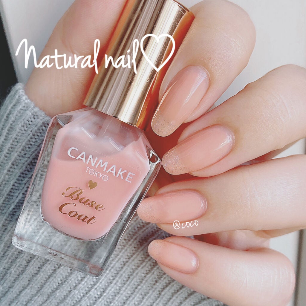 カラフルネイルズ/キャンメイク/マニキュアを使ったクチコミ(1枚目)