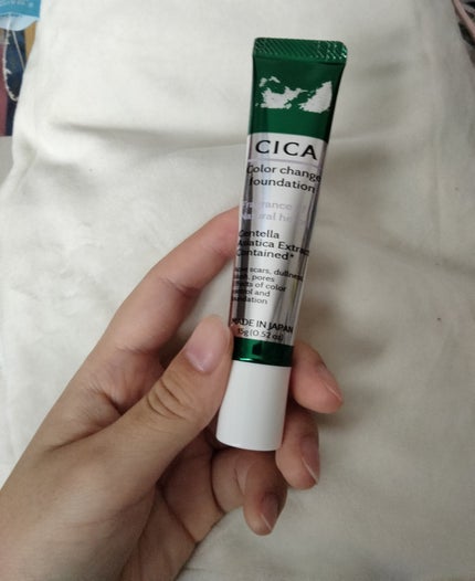 を使ったクチコミ(1枚目)