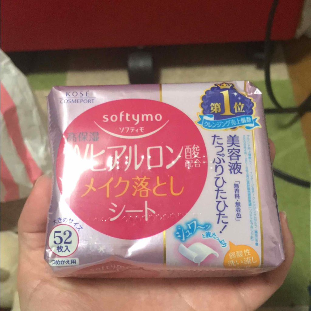 ソフティモ メイク落としシート (ヒアルロン酸)/ソフティモ/クレンジングシートを使ったクチコミ(4枚目)