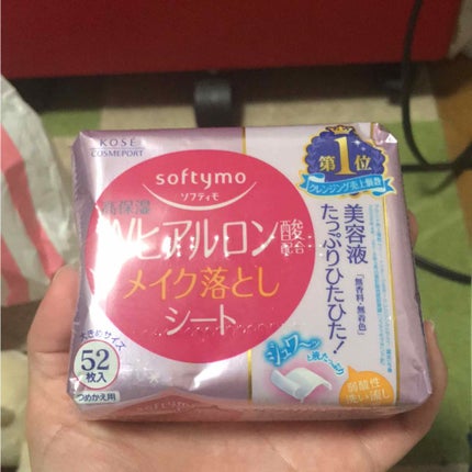 ソフティモ メイク落としシート (ヒアルロン酸)/ソフティモ/クレンジングシートを使ったクチコミ(4枚目)