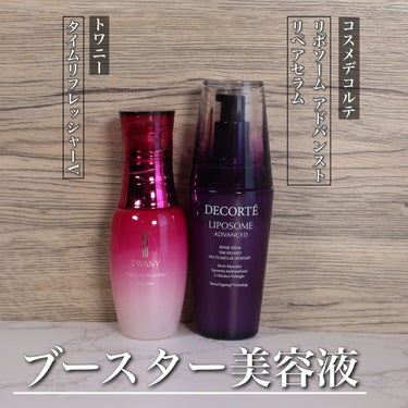 リップスリーピングマスク/LANEIGE/リップケア・リップクリームを使ったクチコミ（3枚目）