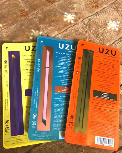 EYE OPENING LINER/UZU BY FLOWFUSHI/リキッドアイライナーを使ったクチコミ(2枚目)