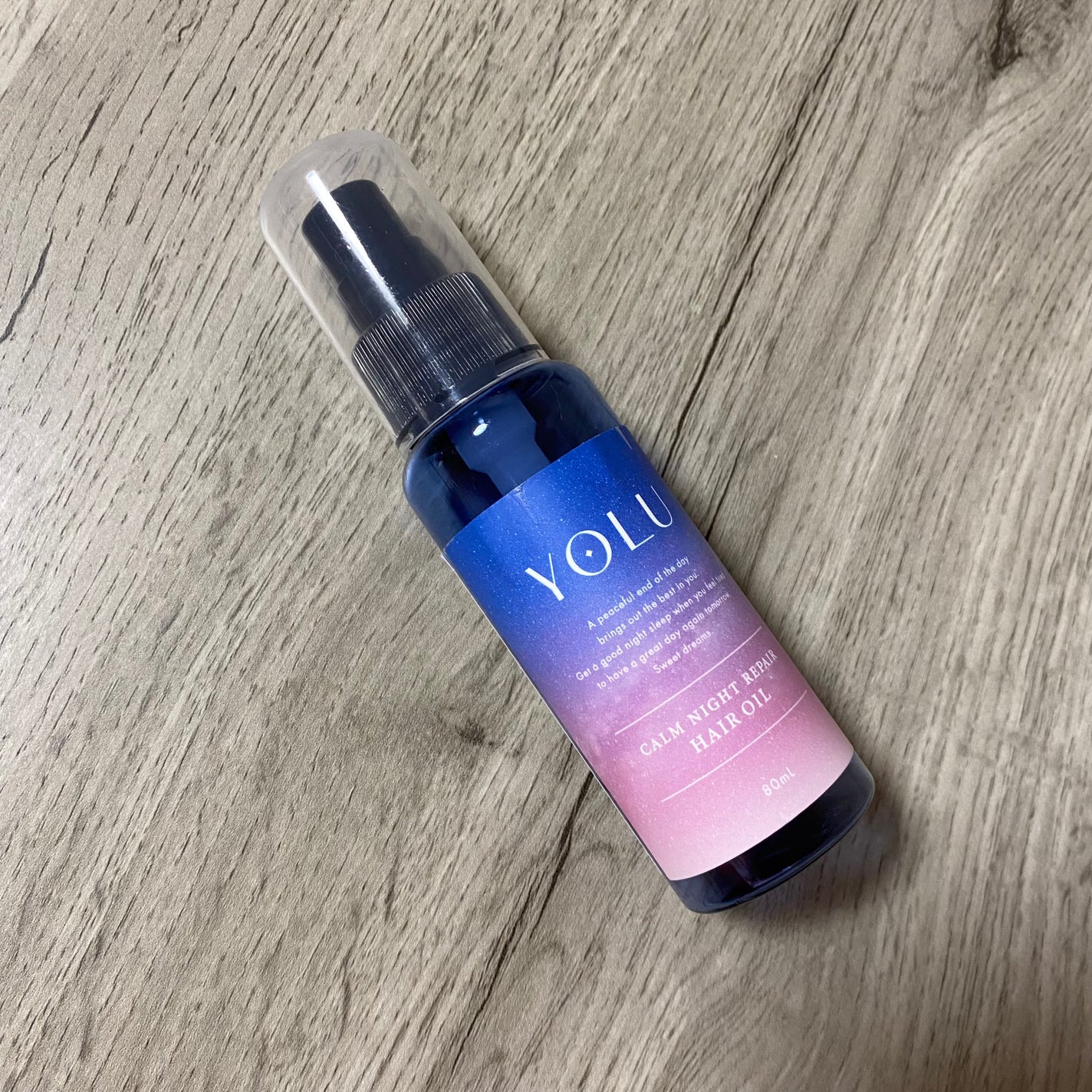 カームナイトリペアヘアオイル/YOLU/ヘアオイルを使ったクチコミ(1枚目)