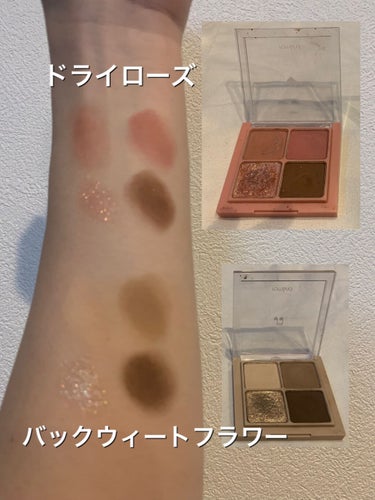 キルカバー グロウ ファンデーション 3.5 vanilla/CLIO/リキッドファンデーションを使ったクチコミ（2枚目）