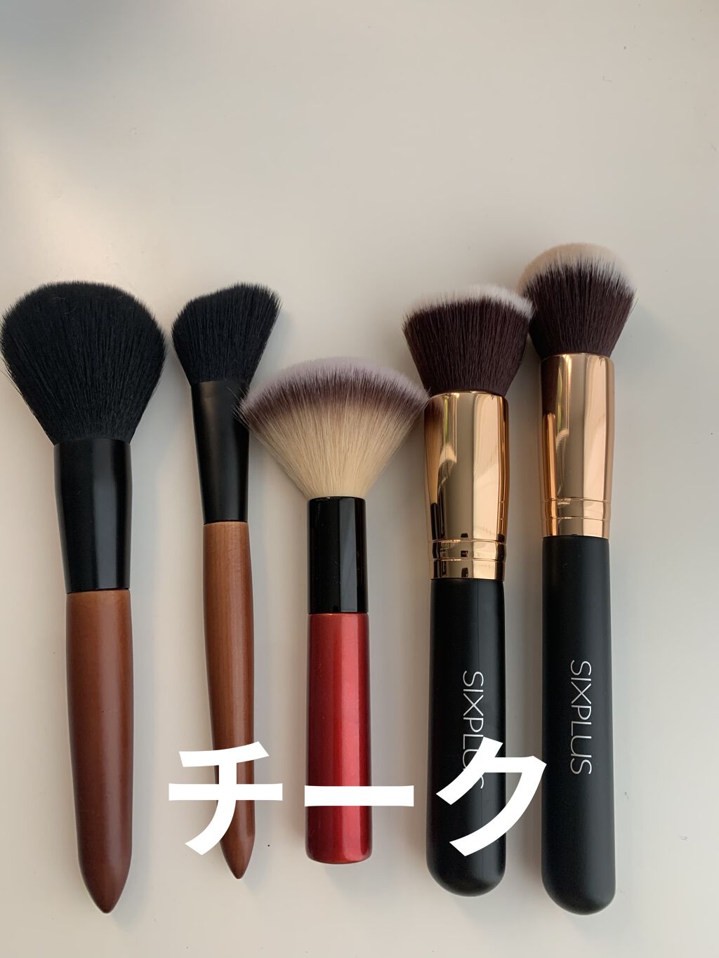 LJ アイシャドウブラシ L/LOUJENE/メイクブラシを使ったクチコミ（3枚目）