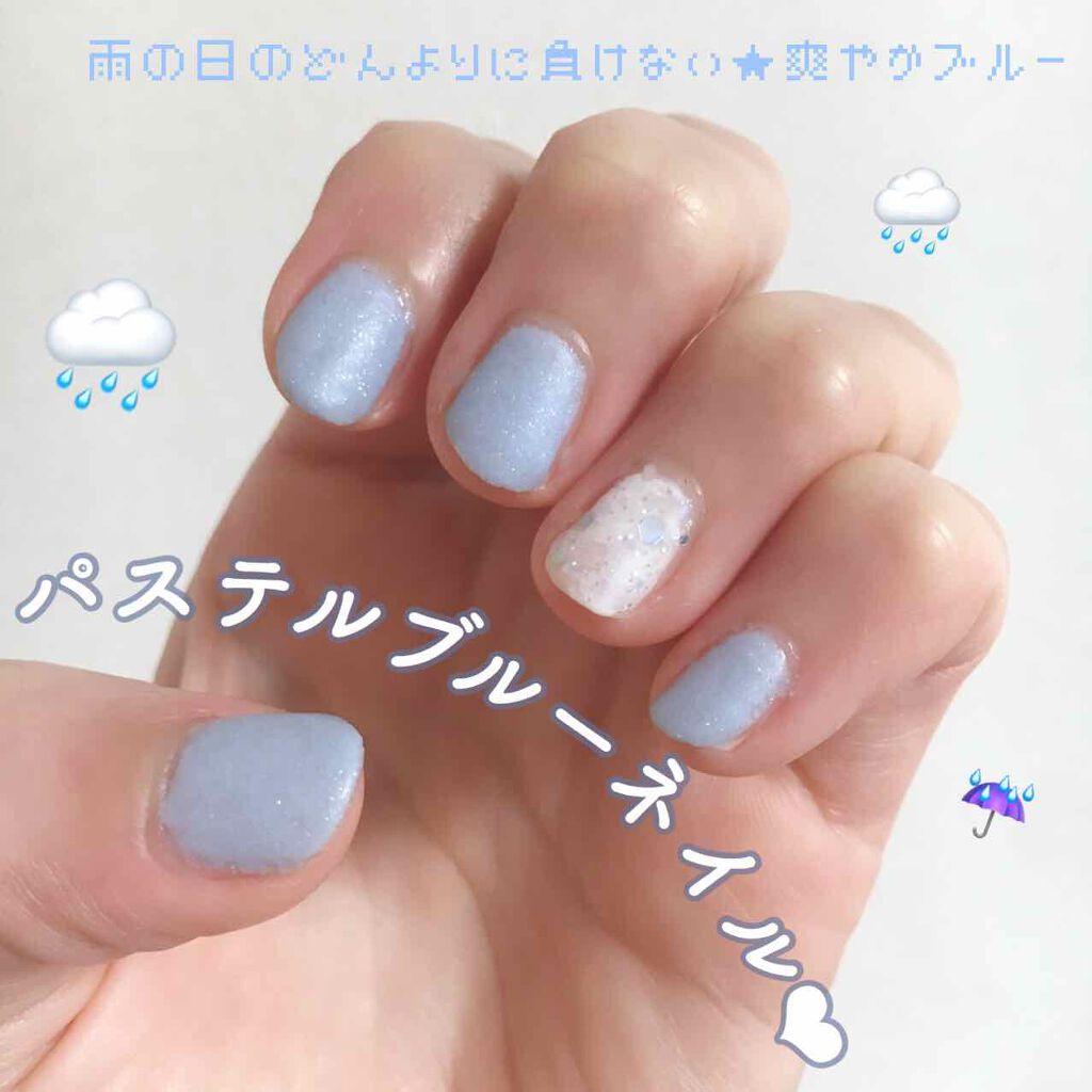 シュガーネイル（爪化粧料）/TM/マニキュアを使ったクチコミ（1枚目）