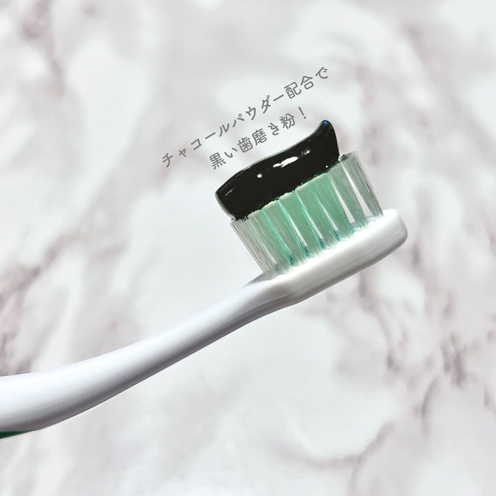 Cha Cha Charcoal Jasmin Mint Toothpaste/chacha/歯磨き粉を使ったクチコミ（2枚目）