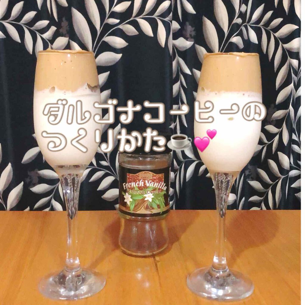 おいしい無調製豆乳/キッコーマン飲料/豆乳飲料を使ったクチコミ（1枚目）