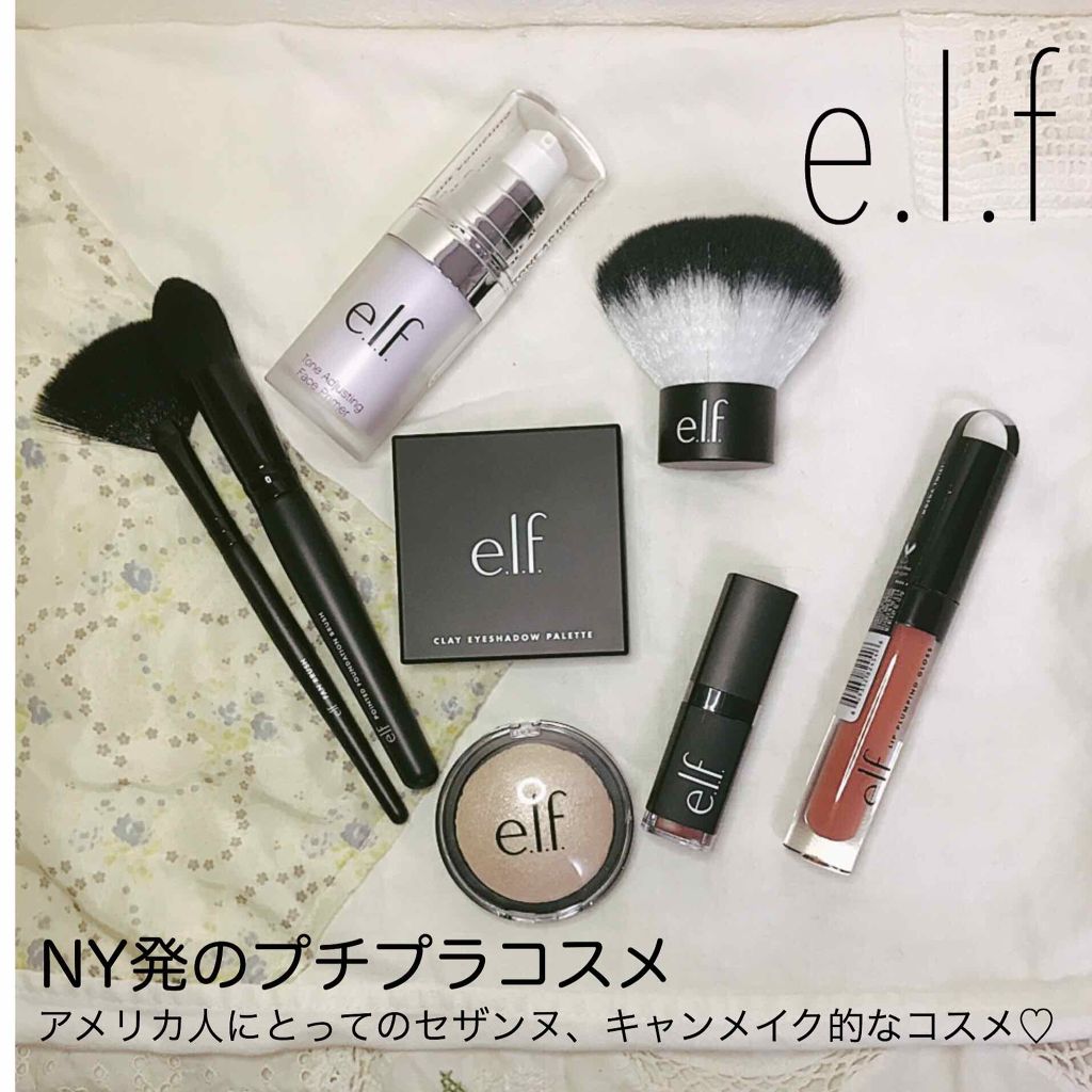 ベイクドハイライター/e.l.f. Cosmetics/パウダーハイライトを使ったクチコミ（1枚目）
