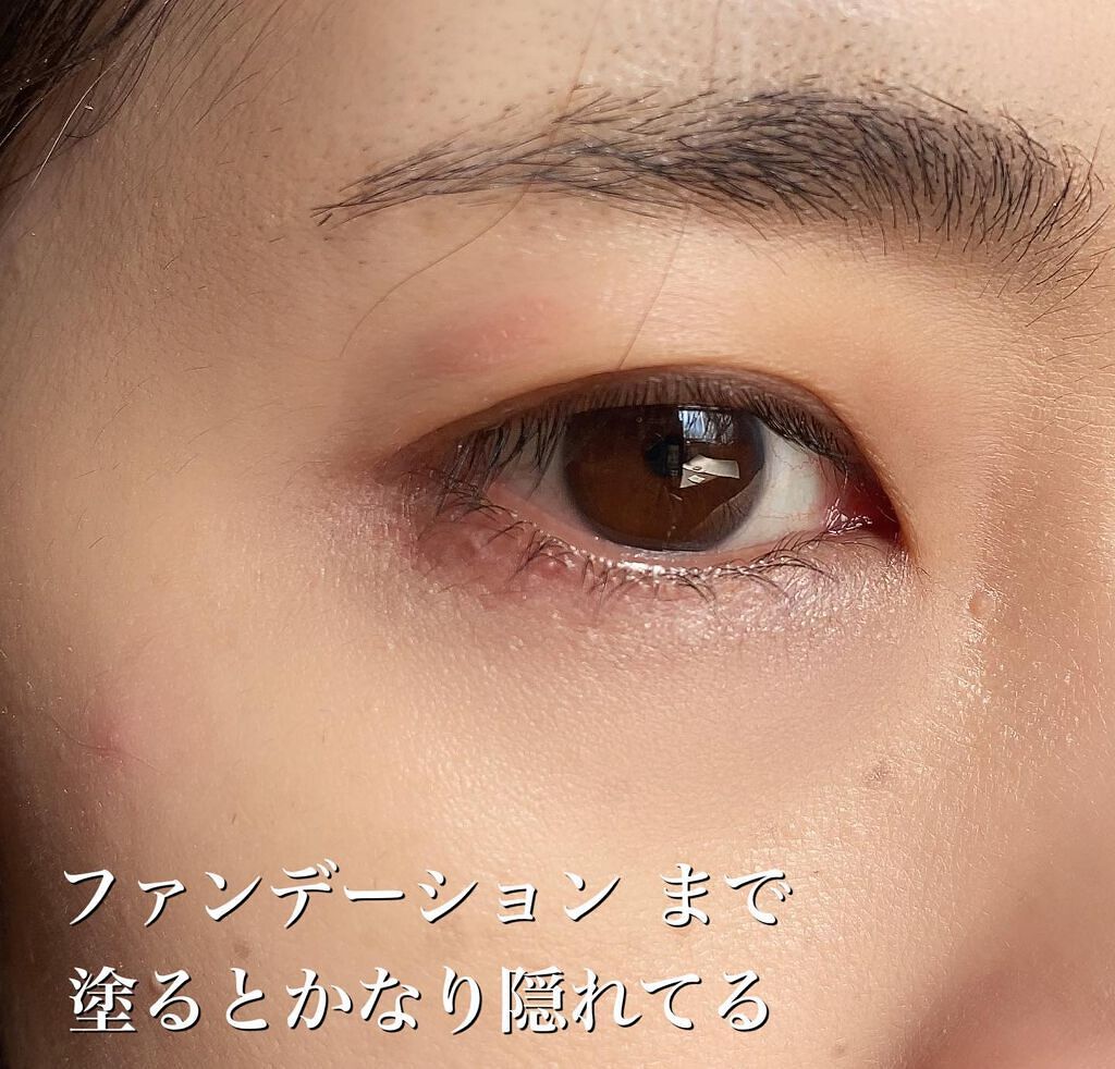 ラディアントクリーミー カラーコレクター/NARS/リキッドコンシーラーを使ったクチコミ(7枚目)