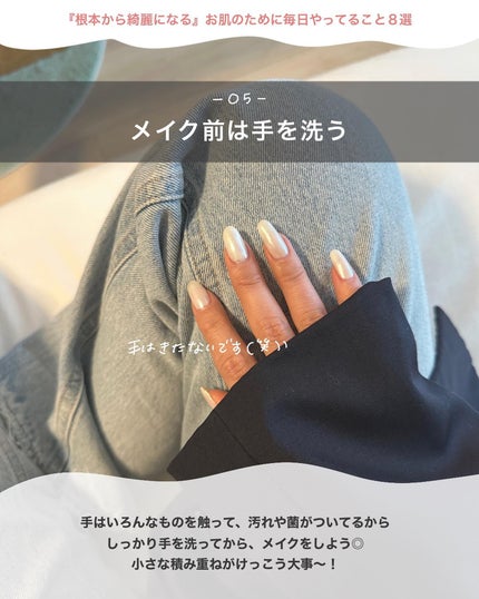 アロマバーム スイートドリーム/パーフェクトポーション/その他スキンケアを使ったクチコミ(6枚目)