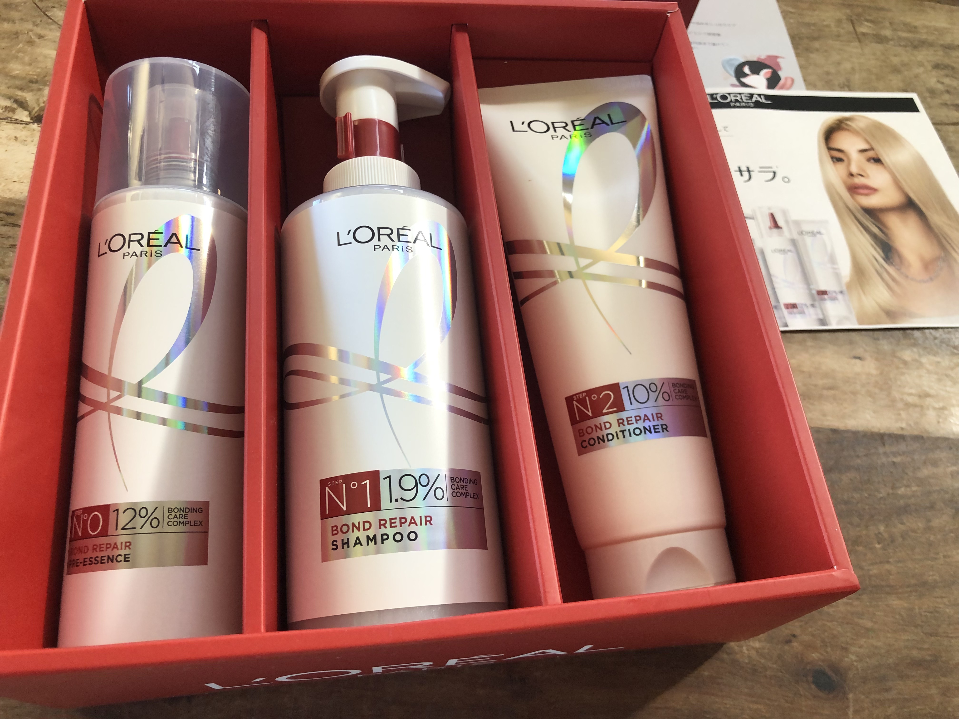 ロレアル パリ ボンド リペア シャンプー／コンディショナー/ロレアル パリ/市販シャンプーを使ったクチコミ（2枚目）