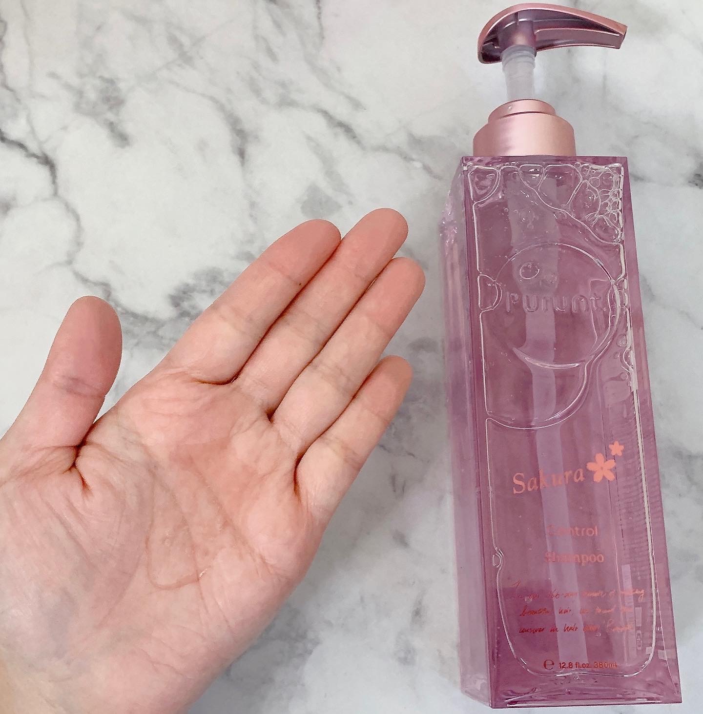 プルント　コントロールペアセット　サクラ/Purunt./ヘアケア・スタイリングを使ったクチコミ（3枚目）