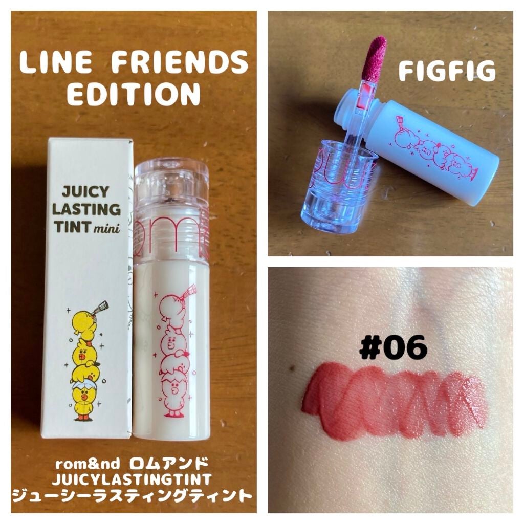 ジューシーラスティングティント/rom&nd/リップティントを使ったクチコミ(1枚目)