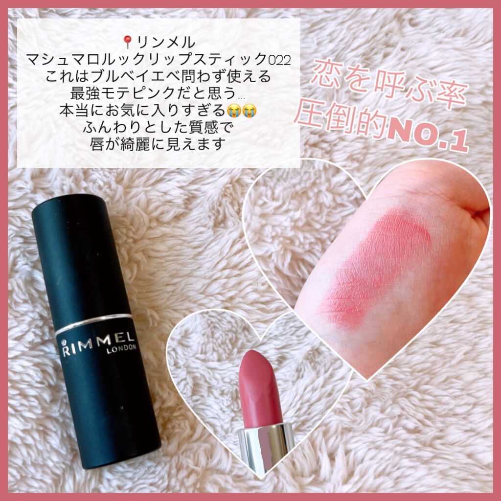 スキニーリッチシャドウ/excel/アイシャドウパレットを使ったクチコミ（2枚目）