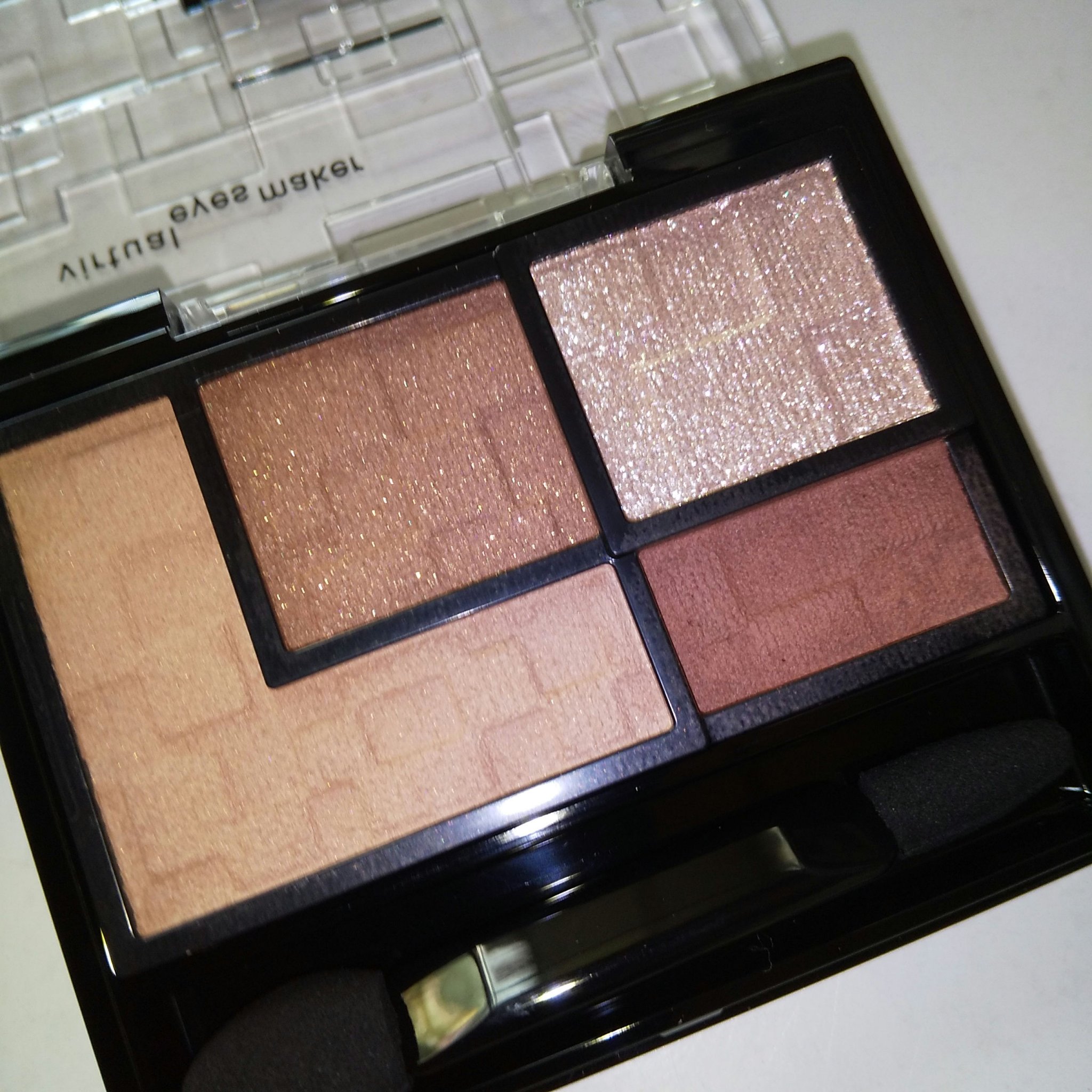 バーチャルアイズメイカー/KATE/アイシャドウパレットを使ったクチコミ（2枚目）