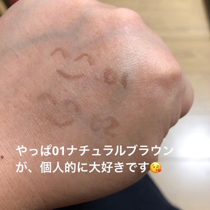 3wayスリムシェードライナー/キャンメイク/リキッドアイライナーを使ったクチコミ(5枚目)