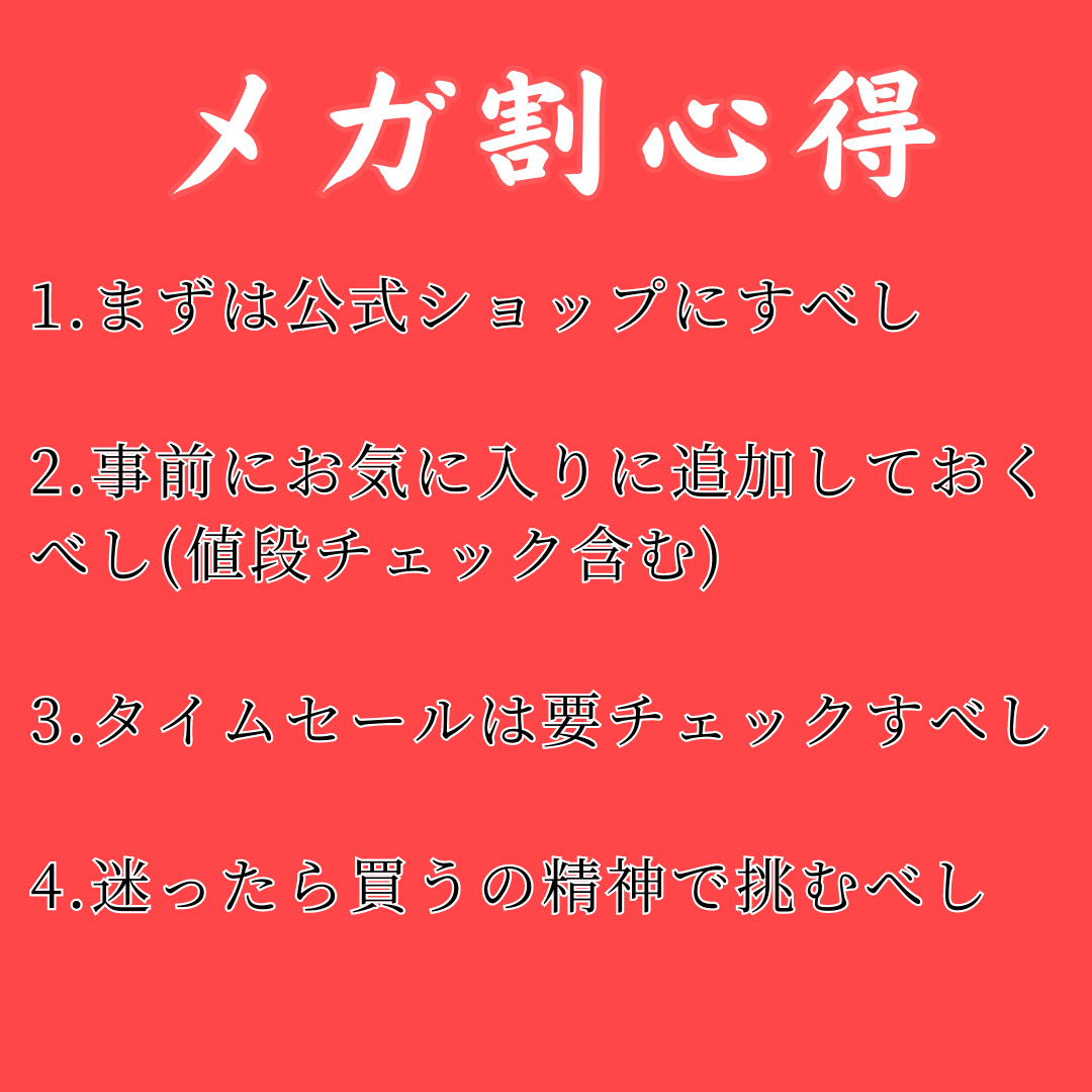 アフターグリーンライト/grn+/ボディサプリメントを使ったクチコミ（2枚目）