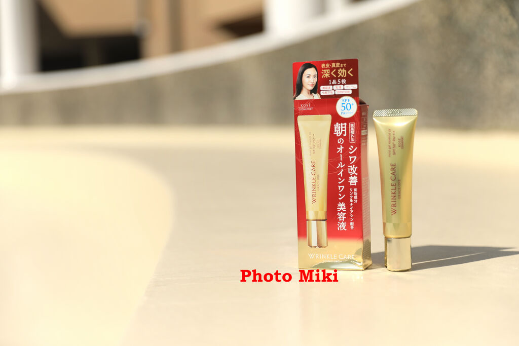 リンクルケア モイストジェル エッセンス UV /コーセーコスメポート/美容液を使ったクチコミ（3枚目）