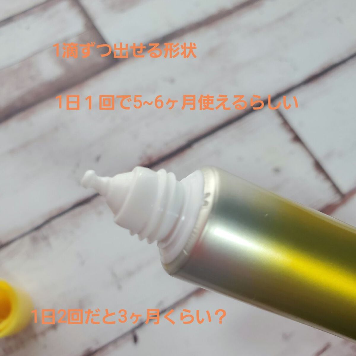 薬用しみ集中対策 プレミアム美容液/メラノCC/美容液を使ったクチコミ(2枚目)