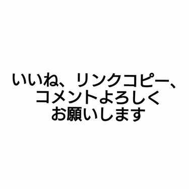 資生堂ベビーパウダー(プレスド)/ベビー/ボディパウダーを使ったクチコミ（2枚目）