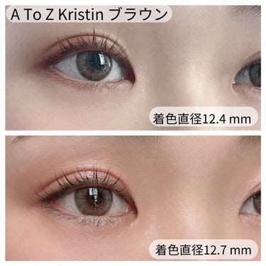 A to Z Kristin/Hapa kristin/カラーコンタクトレンズを使ったクチコミ（3枚目）