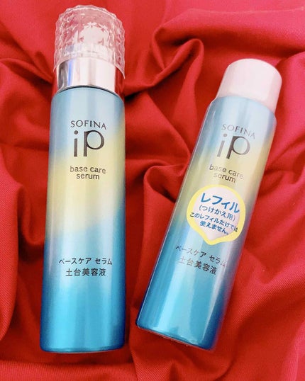 ベースケア セラム<土台美容液>/SOFINA iP/美容液を使ったクチコミ(1枚目)