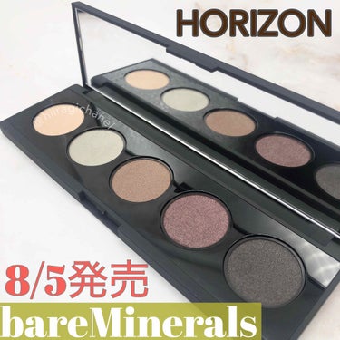 バウンス ＆ ブラー アイシャドウ パレット ホライズン/bareMinerals/アイシャドウパレットを使ったクチコミ（1枚目）