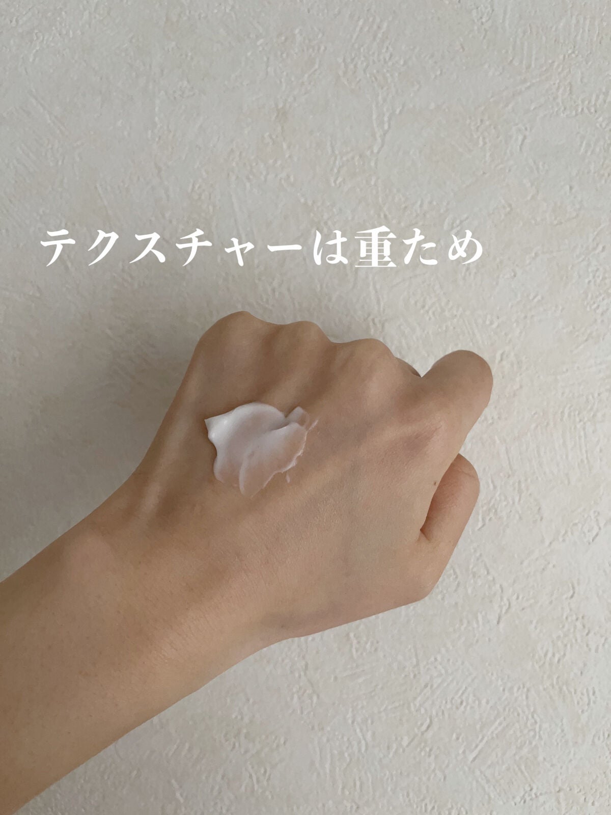 レチノールアドバンスドファーミングクリーム/ADVANCED CLINICALS/ボディクリームを使ったクチコミ(4枚目)