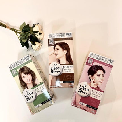 泡カラー/リーゼ/ヘアカラーを使ったクチコミ(1枚目)