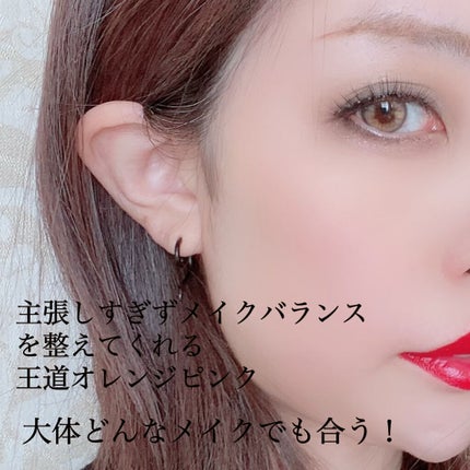 ブラッシュ/NARS/パウダーチークを使ったクチコミ(4枚目)