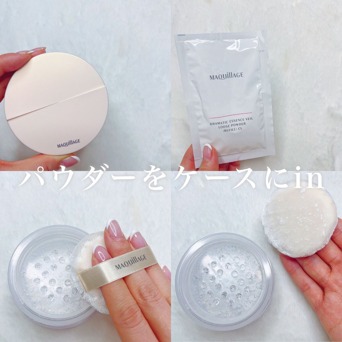 ã«ã³ã ðž on LIPS ãããã¢ãŒãžã¥ã§çç èðŠªâ¡ãäžåãªèã«ãªããã人ã«ããããåå¡ã..ãïŒ2æç®ïŒ