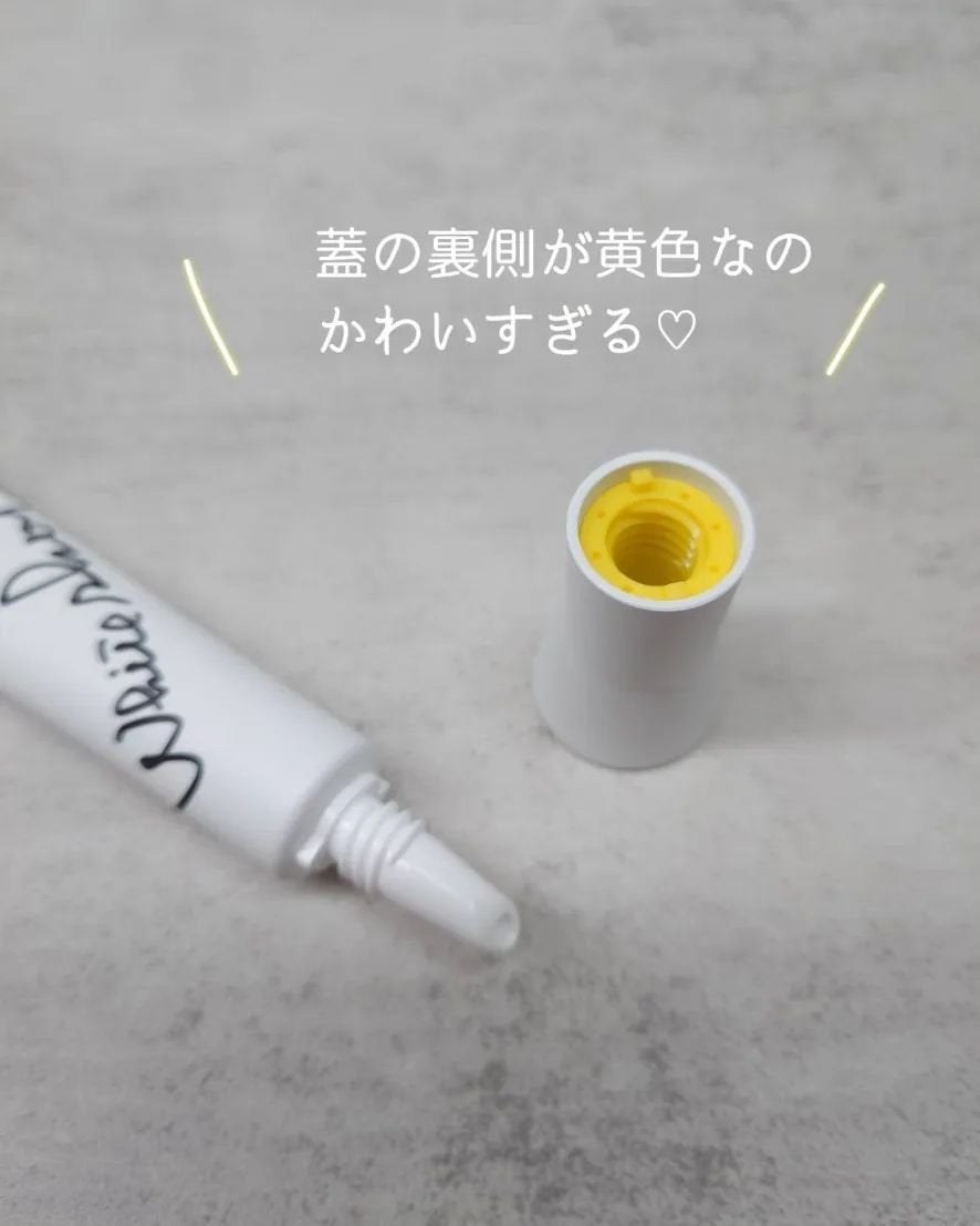 ホワイトショット SXS N/ホワイトショット/美容液を使ったクチコミ(5枚目)