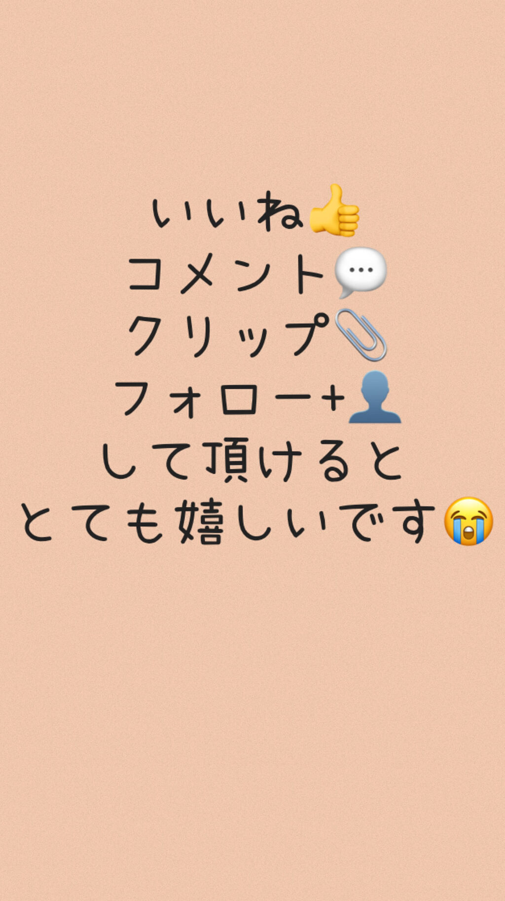 カラフルネイルズ/キャンメイク/マニキュアを使ったクチコミ（3枚目）