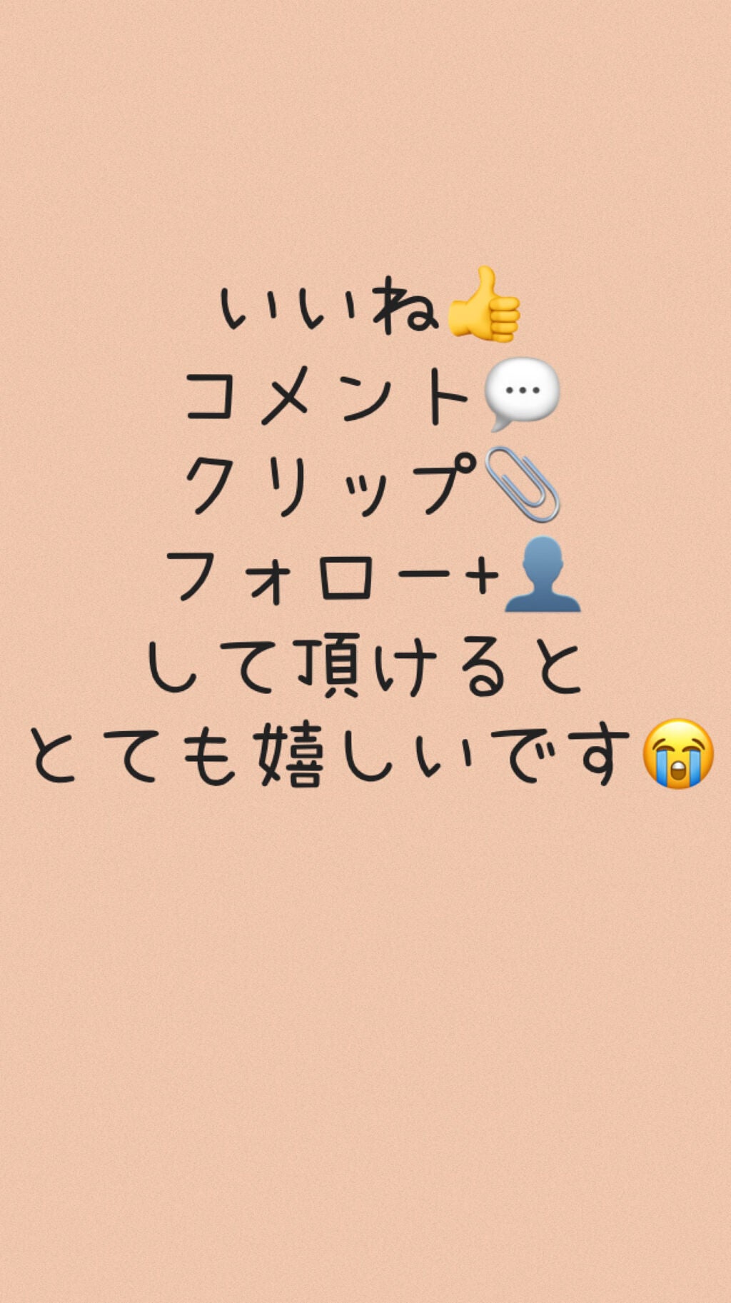 カラフルネイルズ/キャンメイク/マニキュアを使ったクチコミ(3枚目)