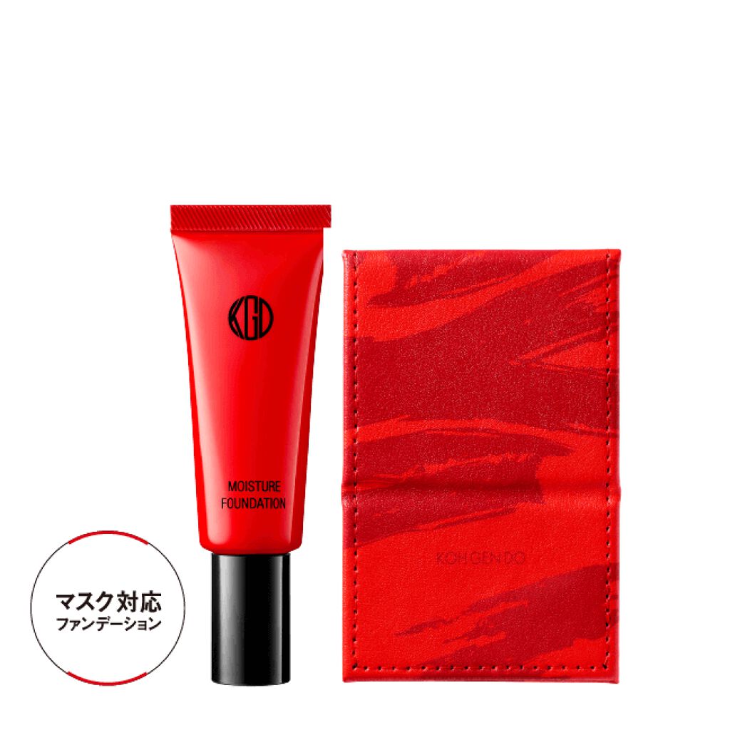モイスチャー ファンデーション ウィンターコレクション 2021 Koh Gen Do