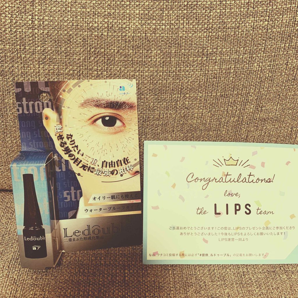 ルドゥーブルオム/ルドゥーブル/二重まぶた用アイテムを使ったクチコミ（1枚目）