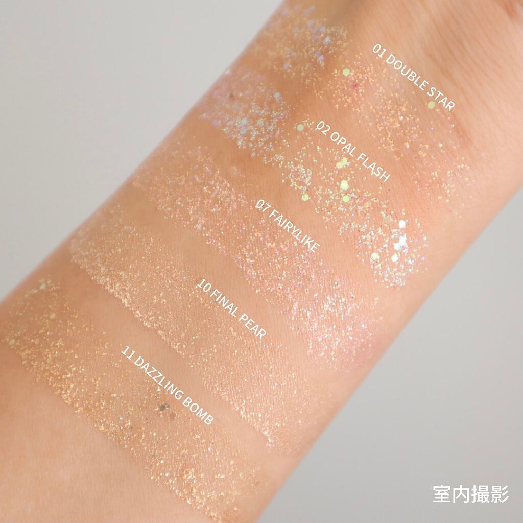 ミルクブリングシャドウ/Colorgram/リキッドアイシャドウを使ったクチコミ(3枚目)