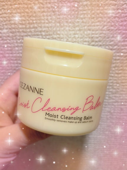 うるオフクレンジングバーム/CEZANNE/クレンジングバームを使ったクチコミ(1枚目)