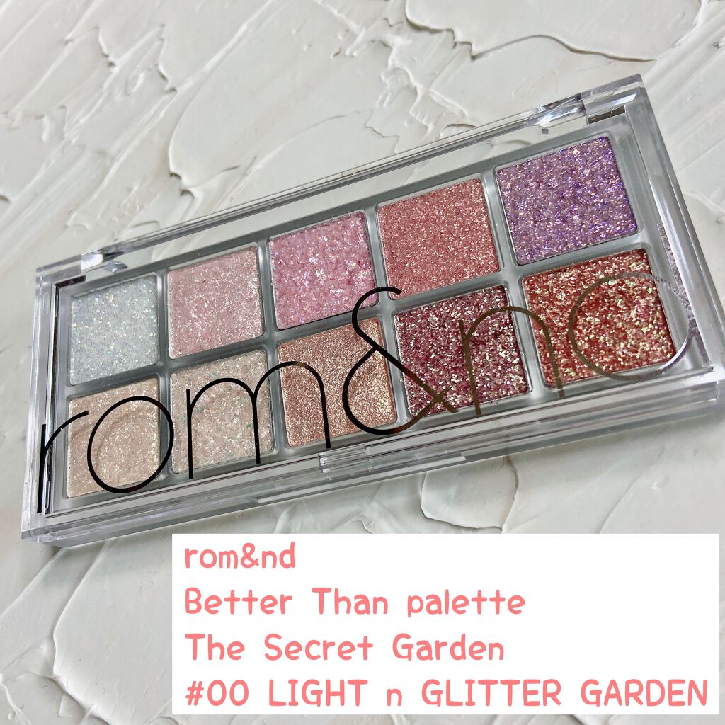 ベターザンパレット/rom&nd/アイシャドウパレットを使ったクチコミ(2枚目)