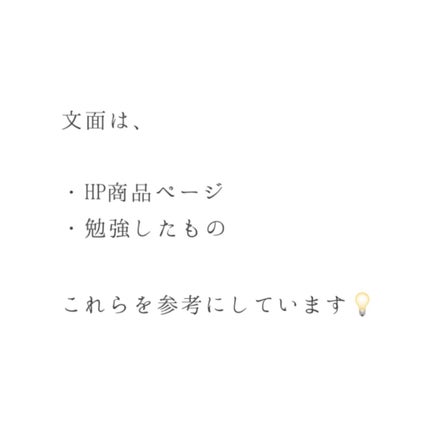 ポアレスクリアプライマー/キャンメイク/化粧下地を使ったクチコミ(4枚目)