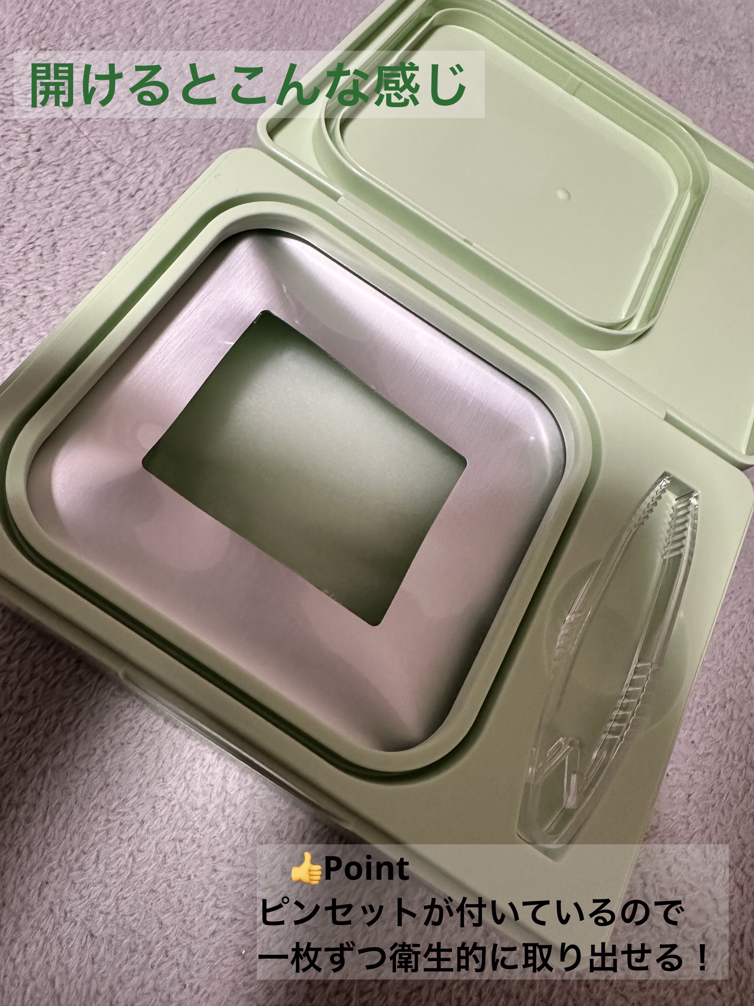 シカレチA マスク/VT/シートマスク・パックを使ったクチコミ（2枚目）