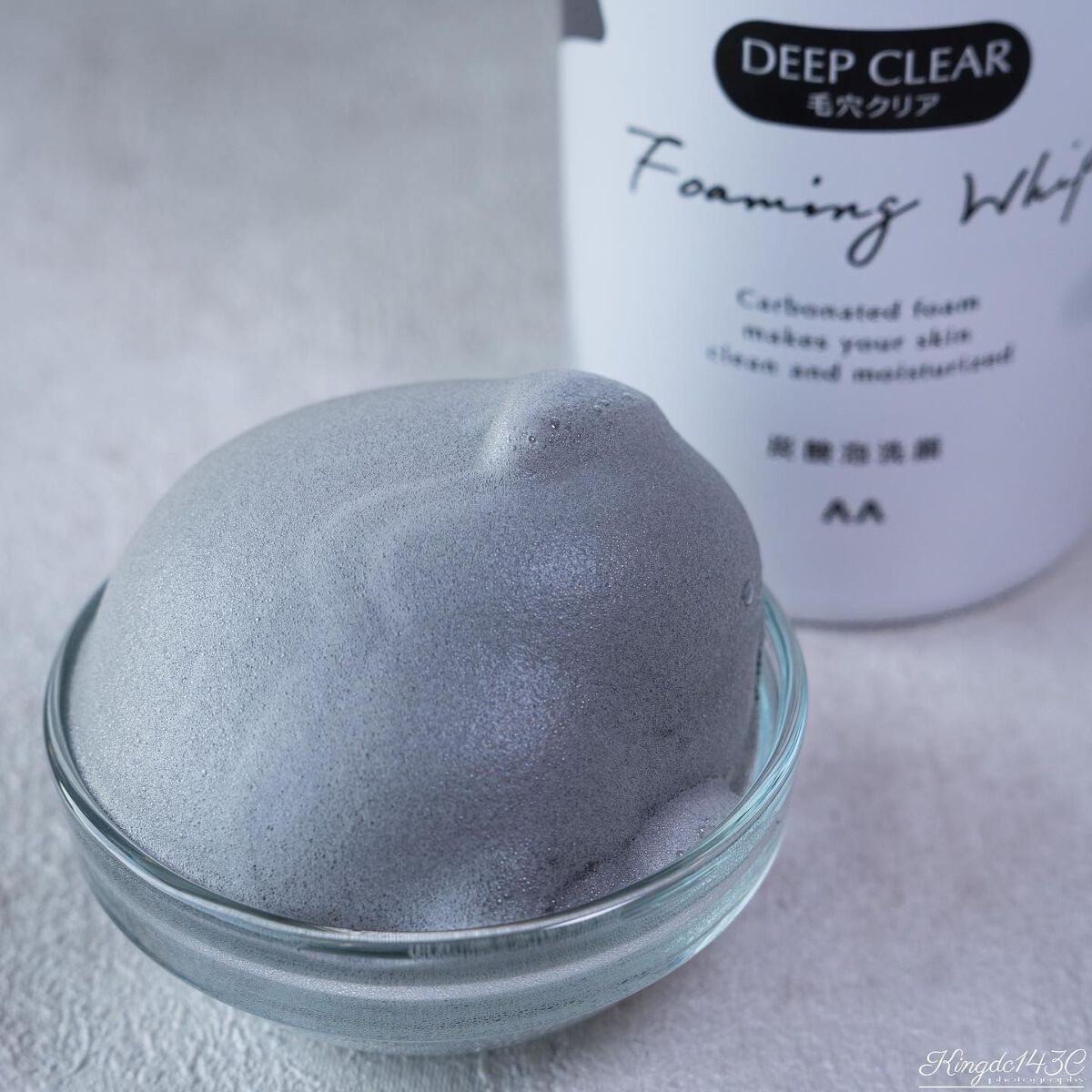 泡洗顔 ディープクリア/ビフェスタ/泡洗顔を使ったクチコミ(2枚目)